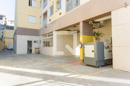 Apartamento para alugar com 50m², 2 quartos e 1 vaga Apartamento para alugar com 50m², 2 quartos e 1 vagaÁrea comum