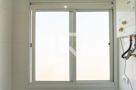 Apartamento para alugar com 50m², 2 quartos e 1 vaga Apartamento para alugar com 50m², 2 quartos e 1 vagaÁrea de Serviço