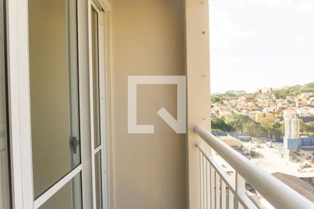 Apartamento para alugar com 50m², 2 quartos e 1 vaga Apartamento para alugar com 50m², 2 quartos e 1 vagavaranda