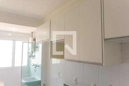 Apartamento para alugar com 50m², 2 quartos e 1 vaga Apartamento para alugar com 50m², 2 quartos e 1 vagaÁrea de Serviço