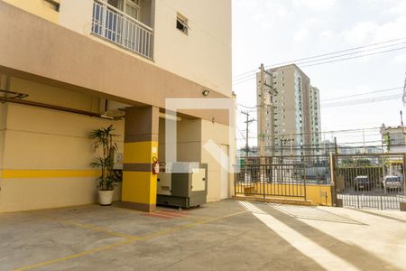 Apartamento para alugar com 50m², 2 quartos e 1 vaga Apartamento para alugar com 50m², 2 quartos e 1 vagaÁrea comum