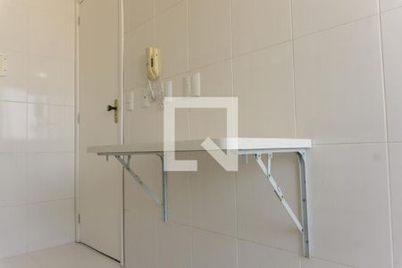 Apartamento para alugar com 50m², 2 quartos e 1 vaga Apartamento para alugar com 50m², 2 quartos e 1 vagaCozinha