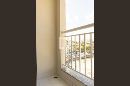 Apartamento para alugar com 50m², 2 quartos e 1 vaga Apartamento para alugar com 50m², 2 quartos e 1 vagavaranda