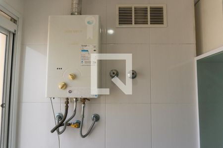 Apartamento para alugar com 50m², 2 quartos e 1 vaga Apartamento para alugar com 50m², 2 quartos e 1 vagaÁrea de Serviço