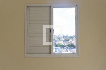 Apartamento para alugar com 50m², 2 quartos e 1 vaga Apartamento para alugar com 50m², 2 quartos e 1 vagaQuarto 2