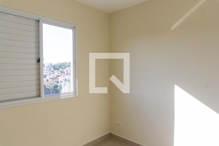 Apartamento para alugar com 50m², 2 quartos e 1 vaga Apartamento para alugar com 50m², 2 quartos e 1 vagaQuarto 2