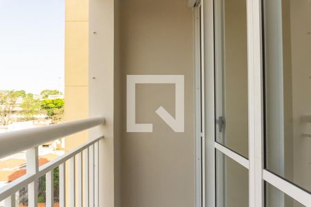 Apartamento para alugar com 50m², 2 quartos e 1 vaga Apartamento para alugar com 50m², 2 quartos e 1 vagavaranda