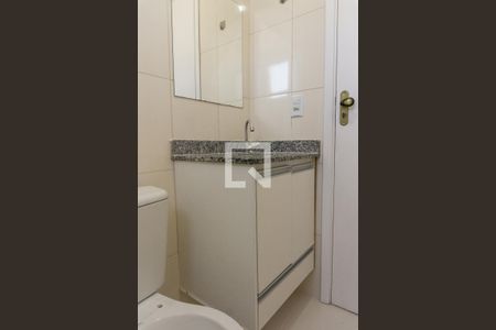 Apartamento para alugar com 50m², 2 quartos e 1 vaga Apartamento para alugar com 50m², 2 quartos e 1 vagaBanheiro