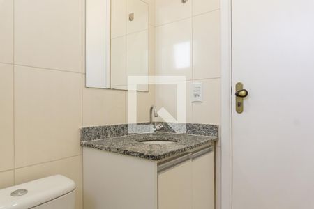 Apartamento para alugar com 50m², 2 quartos e 1 vaga Apartamento para alugar com 50m², 2 quartos e 1 vagaBanheiro