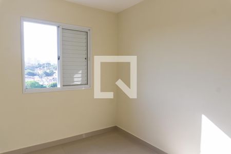 Quarto 1 de apartamento para alugar com 2 quartos, 50m² em Rio Pequeno, São Paulo