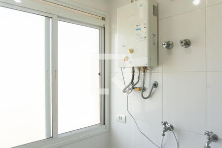 Apartamento para alugar com 50m², 2 quartos e 1 vaga Apartamento para alugar com 50m², 2 quartos e 1 vagaÁrea de ServiçoÁrea de Serviço