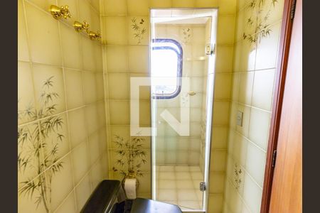 Apartamento à venda com 250m², 4 quartos e 3 vagasBanheiro da Suíte 1