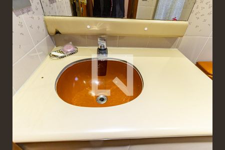 Apartamento à venda com 250m², 4 quartos e 3 vagasBanheiro de serviço