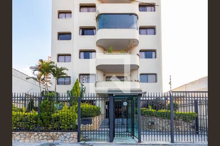 Apartamento à venda com 250m², 4 quartos e 3 vagasFachada