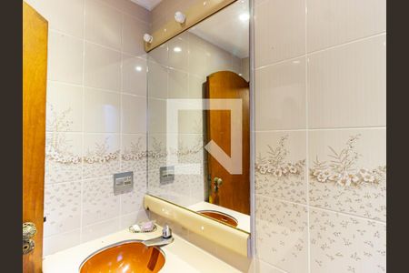 Apartamento à venda com 250m², 4 quartos e 3 vagasBanheiro de serviço