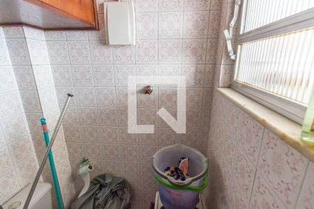 Apartamento à venda com 101m², 3 quartos e 1 vagaÁrea de Serviço