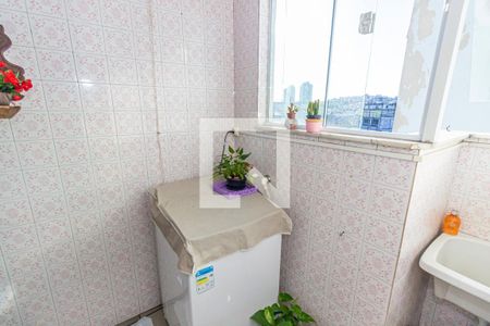 Apartamento à venda com 101m², 3 quartos e 1 vagaÁrea de Serviço