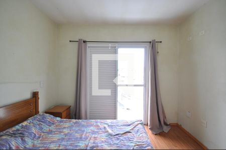 Suíte 1 de casa à venda com 3 quartos, 188m² em Vila Nova Mazzei, São Paulo