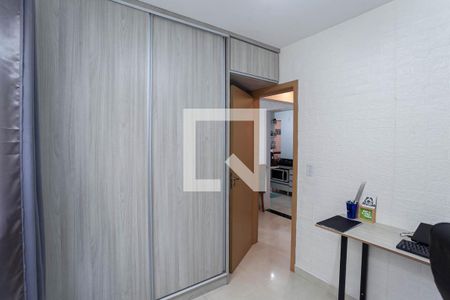 Apartamento para alugar com 77m², 2 quartos e 1 vaga Apartamento para alugar com 77m², 2 quartos e 1 vagaQuarto 2