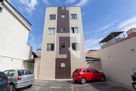 Apartamento para alugar com 77m², 2 quartos e 1 vaga Apartamento para alugar com 77m², 2 quartos e 1 vagaFachada