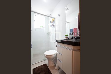Apartamento para alugar com 77m², 2 quartos e 1 vaga Apartamento para alugar com 77m², 2 quartos e 1 vagaBanheiro social