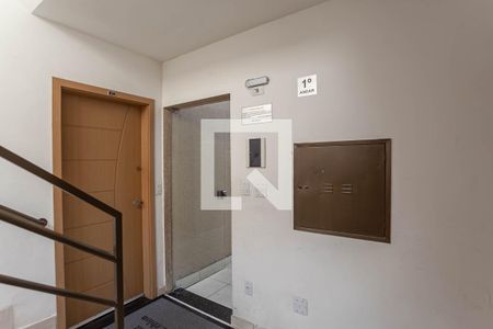 Apartamento para alugar com 77m², 2 quartos e 1 vaga Apartamento para alugar com 77m², 2 quartos e 1 vagaEntrada