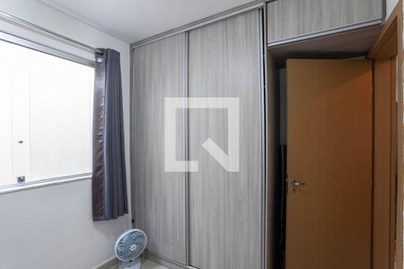 Apartamento para alugar com 77m², 2 quartos e 1 vaga Apartamento para alugar com 77m², 2 quartos e 1 vagaQuarto 2