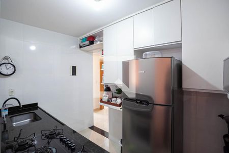 Apartamento para alugar com 77m², 2 quartos e 1 vaga Apartamento para alugar com 77m², 2 quartos e 1 vagaCozinha