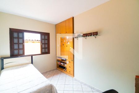 Casa à venda com 135m², 3 quartos e 3 vagas Casa à venda com 135m², 3 quartos e 3 vagasQuarto 1