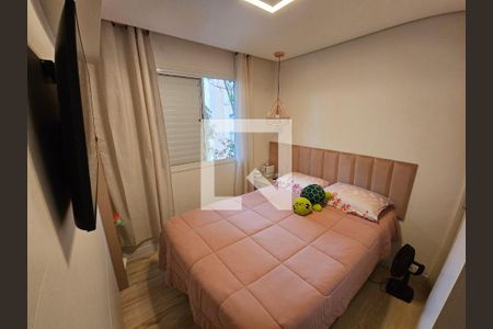 Apartamento para alugar com 63m², 3 quartos e 1 vagaQuarto 1 