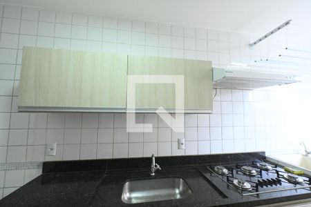 Apartamento à venda com 58m², 2 quartos e 1 vaga Apartamento à venda com 58m², 2 quartos e 1 vagaCozinha