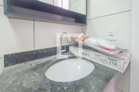 Apartamento para alugar com 45m², 1 quarto e 1 vaga Apartamento para alugar com 45m², 1 quarto e 1 vagaBanheiro