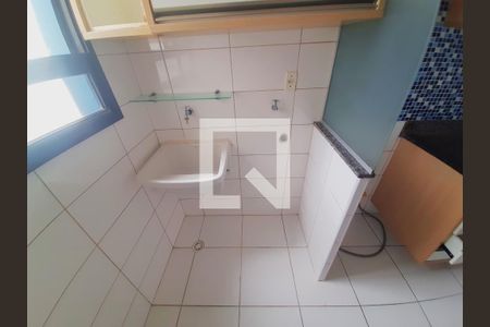 Apartamento para alugar com 65m², 2 quartos e 1 vaga Apartamento para alugar com 65m², 2 quartos e 1 vagaÁrea de Serviço