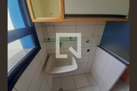 Apartamento para alugar com 65m², 2 quartos e 1 vaga Apartamento para alugar com 65m², 2 quartos e 1 vagaÁrea de Serviço
