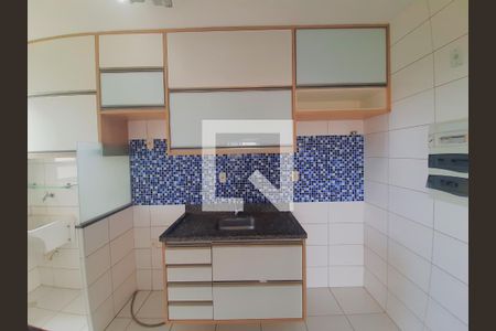 Apartamento para alugar com 65m², 2 quartos e 1 vaga Apartamento para alugar com 65m², 2 quartos e 1 vagaCozinha