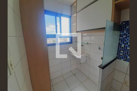 Apartamento para alugar com 65m², 2 quartos e 1 vaga Apartamento para alugar com 65m², 2 quartos e 1 vagaÁrea de Serviço