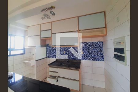 Apartamento para alugar com 65m², 2 quartos e 1 vaga Apartamento para alugar com 65m², 2 quartos e 1 vagaCozinha