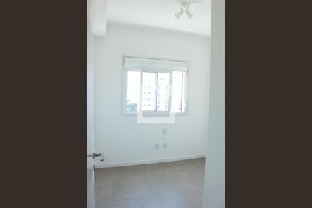 Quarto 1 de apartamento para alugar com 2 quartos, 57m² em Butantã, São Paulo
