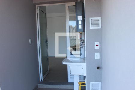 Área de Serviço de apartamento para alugar com 2 quartos, 57m² em Butantã, São Paulo