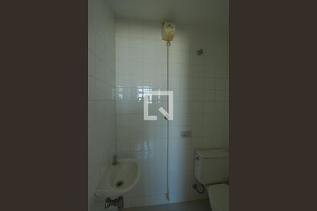 Apartamento à venda com 210m², 3 quartos e 3 vagasBanheiro de serviço