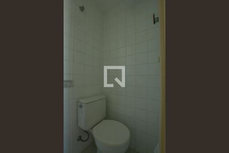 Apartamento à venda com 210m², 3 quartos e 3 vagasBanheiro de serviço