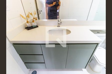 Apartamento à venda com 24m², 1 quarto e sem vagaBanheiro