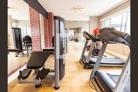 Apartamento à venda com 24m², 1 quarto e sem vagaÁrea comum - Academia