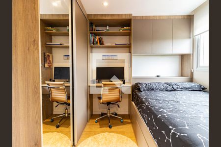 Quarto de apartamento à venda com 1 quarto, 24m² em Tatuapé, São Paulo