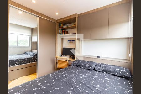 Quarto de apartamento à venda com 1 quarto, 24m² em Tatuapé, São Paulo