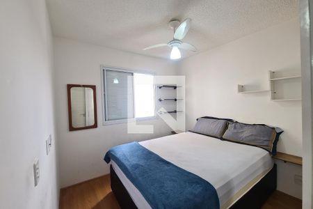 Quarto 1 de apartamento para alugar com 2 quartos, 40m² em Vila Ema, São Paulo