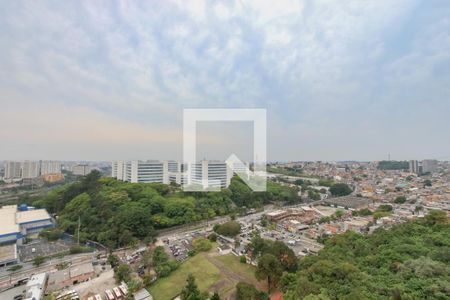 Vista de apartamento à venda com 1 quarto, 42m² em Jardim Mirante, São Paulo