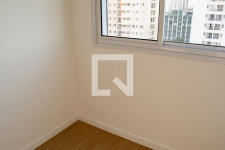Apartamento para alugar com 32m², 2 quartos e sem vagaQuarto 2