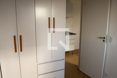 Apartamento para alugar com 32m², 2 quartos e sem vagaQuarto 2