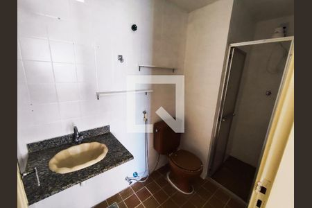 Apartamento para alugar com 74m², 2 quartos e 1 vagaBanheiro
